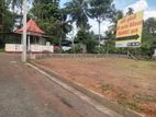 Valuable Land plots near gonapola