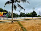 Valuable Land Plots Near the Kahathuduwa Expressway