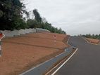 Valuable land plots near to kahathuduwa highway entrance
