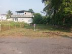 Valuable Land Plots Sale In Athurugiriya Town