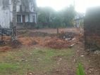 Valuable Land sale For In Malabe