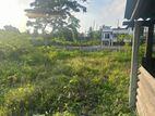 Valuable Land sale For In Polgasowita