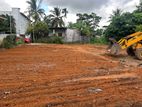Valuable Land sale For In Polgasowita