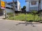 Valuable Land Sale in Mirigama Amarathunga Mawatha