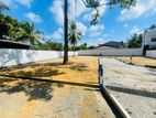 Valuable Land Sale in Wattala