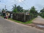 Valuable Land With 2 Bed Rooms House For Sale in Negombo