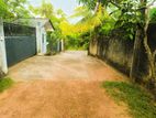Valuable Land with All Facilities for Sale in Kothalawala Town