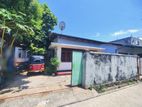 Valuable Land with House for Sale - Dehiwala