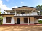 Valuable Land with House Sale in Ratnapura - Residential