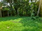Valuable Land with Old House for Sale in Kegalle City Limts