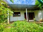 VALUABLE LAND WITH OLD HOUSE SALE IN KOTTAWA