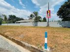 Valuable Lands for sale in Godagama
