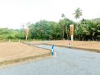 Valuable limited plot for sale in Kalutara