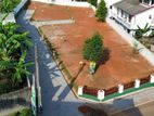 Valuable Lot of Land in Maharagama