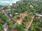 Valuable Luxury Land In Midigama