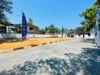 Valuable New Land Sale Project in Yakkala