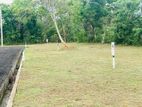 Valuable Piece of Land in Tangalle Town