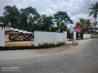 Valuable Piece of Land Within Thalawathugoda Hokandara