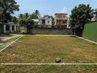 Valuable Plot Close to Yakkala Town