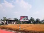 Valuable plots for sale in Kiriwaththuduwa