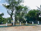 Valuable Plots in Tangalle Town