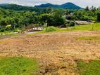 Valuable Plots Land in Avissawella City