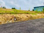 Valuable Plots Land In Avissawella City