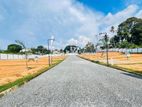 Valuable Plots Of Land Close To Athurugiriya Town