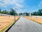 Valuable plots of land in Athurugiriya Town