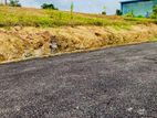 Valuable Plots of Land in Avissawella Town
