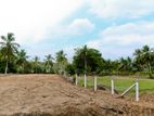 Valuable Plots of Land Near Kurunegala-Colombo- 05 Road