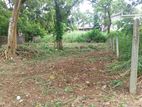 10 Perch Bare Land for Sale – Malabe