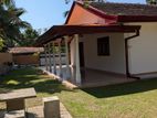 Valuable Property for Sale in Gampaha Wathuregama Road