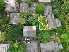 Valuable Property with Large Land in Polgasowita