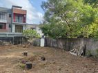 Valuable Rectangular Land For Sale In Colombo 5 (Ideal Apartment )