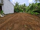 Rectangular Land for Sale – Waragoda, Kelaniya