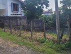 Valuable Residencial Land For Sale In Battaramulla Koswattha