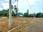 Valuable Residential Blocks for Sale in Gandara, Matara.