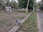 Valuable Residential Land Blocks for Sale palugamuwa