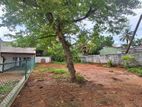 Valuable Residential Land for Sale at Yakkala.