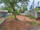 Valuable Residential Land for Sale at Yakkala