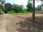 Valuable Residential Land for Sale Athurugiriya