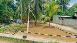 Valuable Residential Land for Sale Athurugiriya