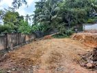 Valuable Residential Land for Sale – Dehiwala