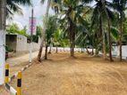 Valuable Residential Land for Sale