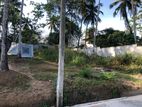 Residential Land for Sale – Hokandara Road, Thalawathugoda