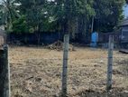 Valuable Residential Land for Sale in Dehiwala – Nedimala