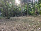 Valuable Residential Land for Sale in Dekatana