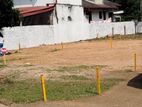 Valuable Residential Land for Sale in Gampaha City Limits