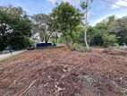 Valuable Residential Land for Sale in Ganemulla